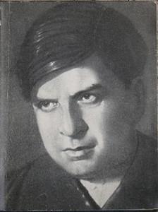 Эдуард Багрицкий Стихи