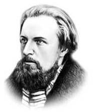 Стихи Аполлона Григорьева