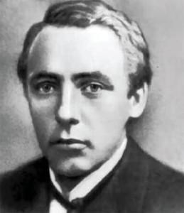 Велимир Хлебников - Стихи, фото